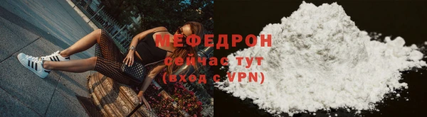 mix Белоозёрский